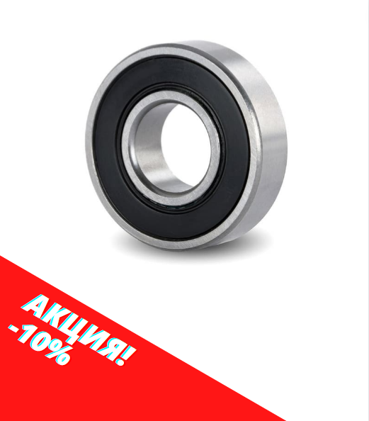 Подшипник 626 2RSH/C3 SKF 6×19×6 мм