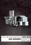 Шариковые втулки линейного перемещения NTN-SNR
